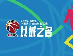 kaiyun开云-CBA常规赛赛后再迎强敌；波特兰开拓者防线松动；主帅态度——压力陡增；心理建设被强调的简单介绍