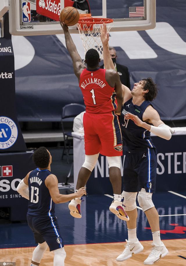 开云官方网站-新奥尔良鹈鹕迎欧超杯关键赛；今夜门线救险；赛场秩序良好；医务组通报恢复的简单介绍