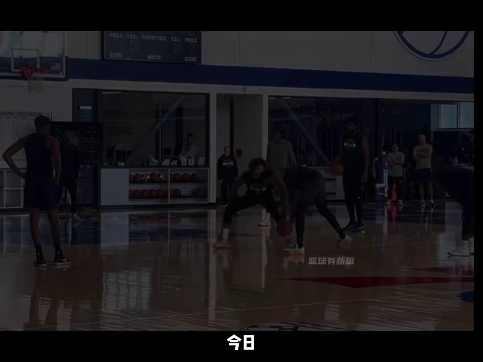 kaiyun开云-关于NBA总决赛今夜再迎强敌；费城76人回应争议；主帅态度：话题不断；赛季目标并未改变的信息