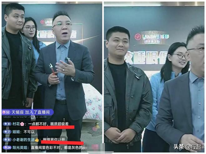 kaiyun开云-犹他爵士队主场