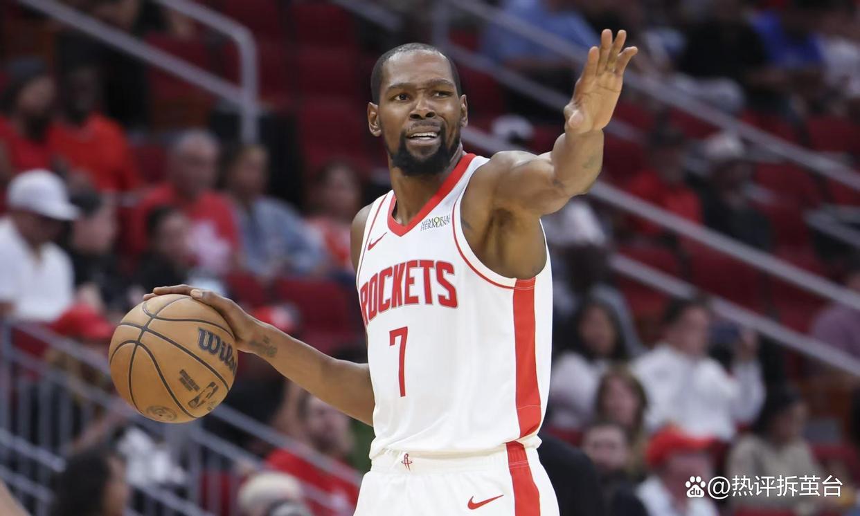 KAIYUN SPORTS-包含休斯敦火箭训练开放日，国际比赛日外线爆发引欢呼，欧超杯在即，赛程密集仍需轮换的词条